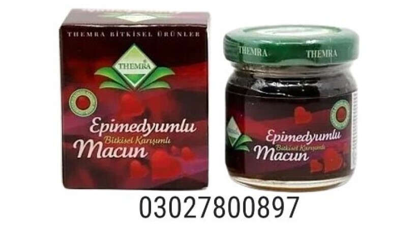 epimedium-macun-in-pakistan-03027800897-cash-on-delivery-big-0