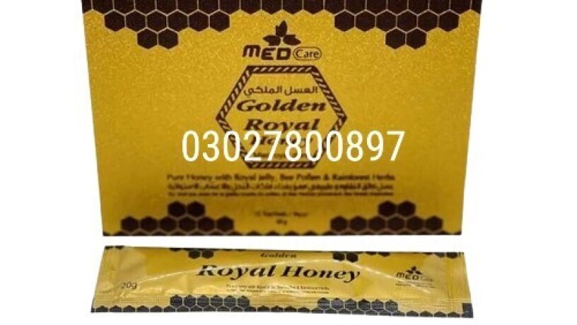 golden-royal-honey-in-pakistan-03027800897-cash-on-delivery-big-0