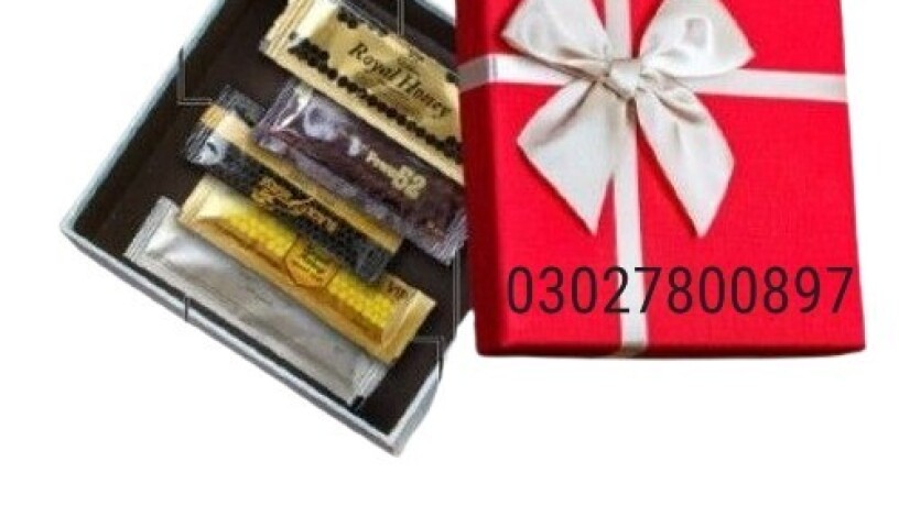 royal-honey-tester-pack-in-pakistan-03027800897-cash-on-delivery-big-0