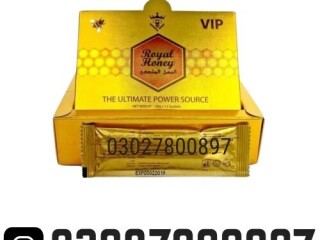 VIP Royal Honey In Pakistan ( 03027800897 ) Cash on Delivery