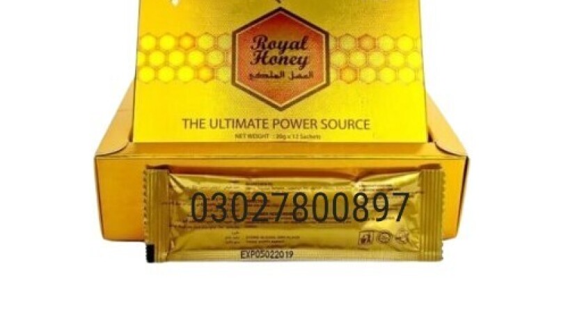 vip-royal-honey-price-in-pakistan-03027800897-cash-on-delivery-big-0