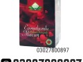 epimedium-macun-price-in-pakistan-03027800897-cash-on-delivery-small-0