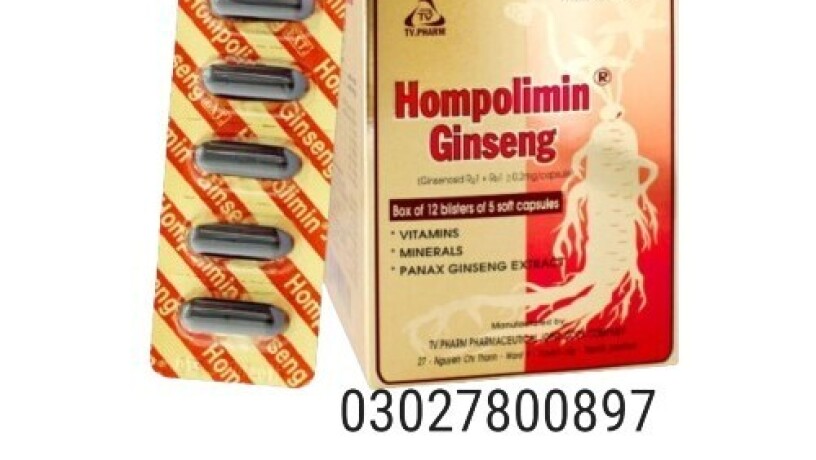 hompolimin-ginseng-in-pakistan-03027800897-cash-on-delivery-big-0