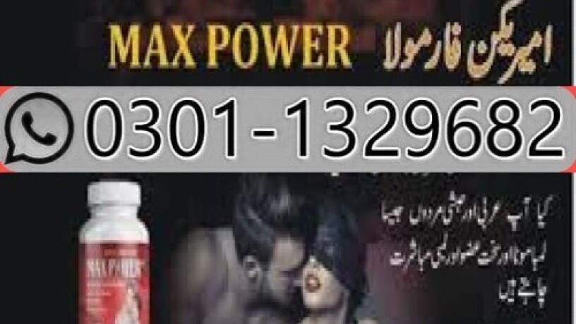 maxpower-capsule-in-pakistan-0301-1329682-call-now-big-0