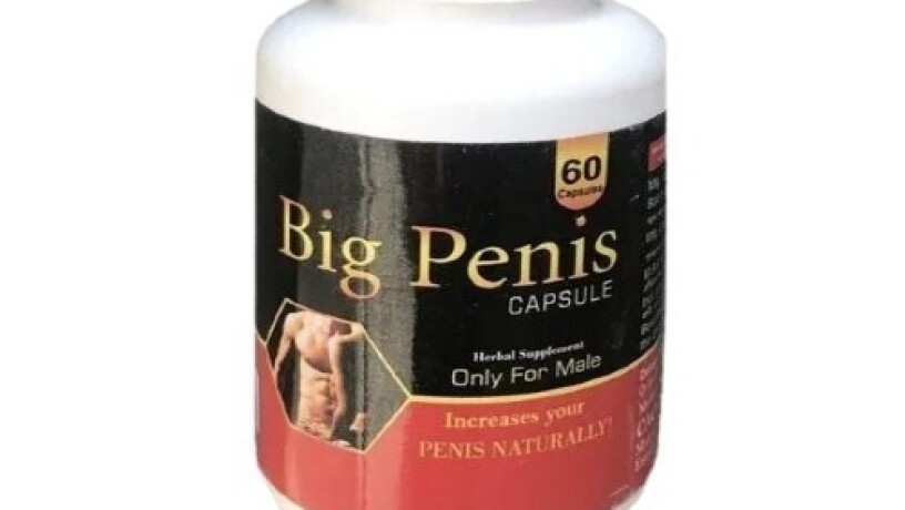 big-penis-capsule-in-pakistan-0301-1329682-call-now-big-0