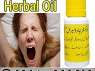 Extra Hard Herbal Oil In Pakistan{ 0301-1329682 } call now