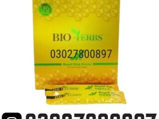 Bio Herbs King Honey Price in Pakistan ( 03027800897 )