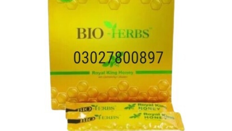 bio-herbs-king-honey-price-in-pakistan-03027800897-big-0