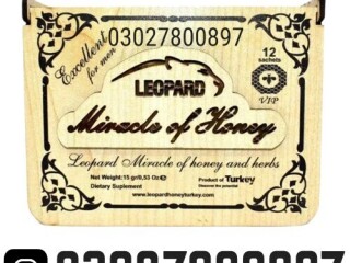 Leopard Miracle Honey in Pakistan ( 03027800897 ) Cash on Delivery