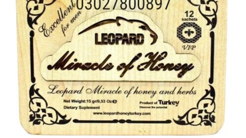 leopard-miracle-honey-in-pakistan-03027800897-cash-on-delivery-big-0