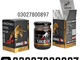 Erkexin Epimedium Herbal Mixed Paste In Pakistan ( 03027800897 ) Cash on Delivery