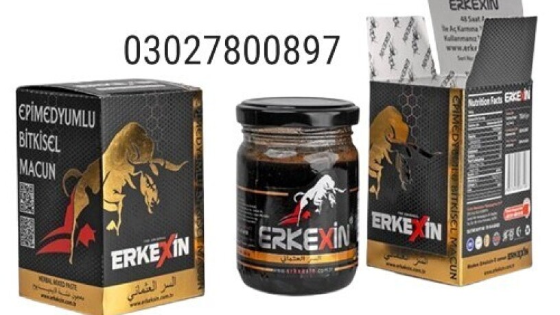 erkexin-epimedium-herbal-mixed-paste-in-pakistan-03027800897-cash-on-delivery-big-0