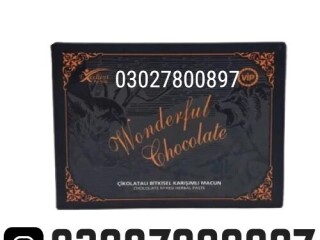 Wonderful Chocolate in Pakistan ( 03027800897 ) Cash on Delivery