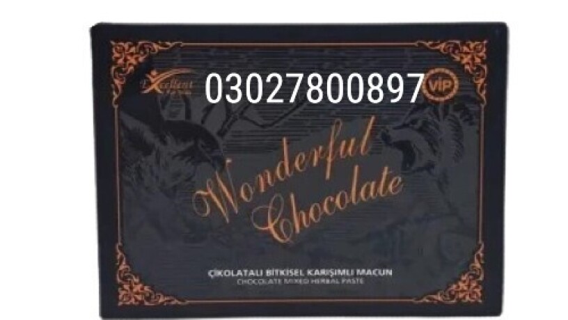 wonderful-chocolate-in-pakistan-03027800897-cash-on-delivery-big-0