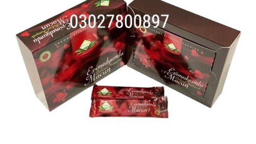 themra-epimedium-macun-12-sachet-in-pakistan-03027800897-cash-on-delivery-big-0