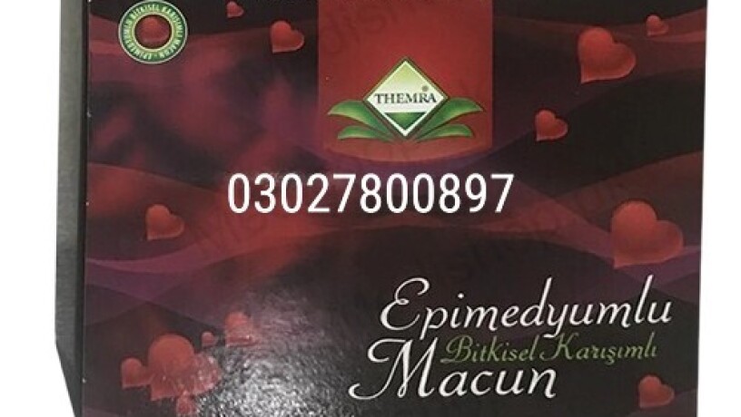 themra-epimedium-macun-in-pakistan-03027800897-cash-on-delivery-big-0