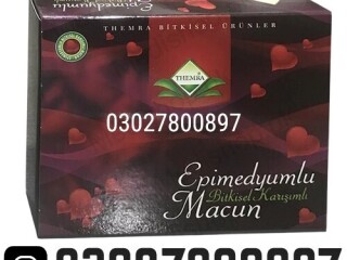 Themra Epimedium Macun Price in Pakistan ( 03027800897 ) Cash on Delivery