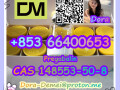 pregabalin-cas-148553-50-8-small-0