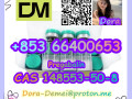 pregabalin-cas-148553-50-8-small-7