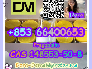 Pregabalin  CAS 148553-50-8