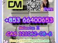 mtiimelanotan-cas-121062-08-6-small-3