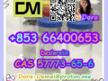 deslorelin-cas-57773-65-6-small-8