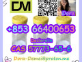 deslorelin-cas-57773-65-6-small-2