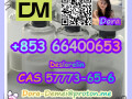 deslorelin-cas-57773-65-6-small-5