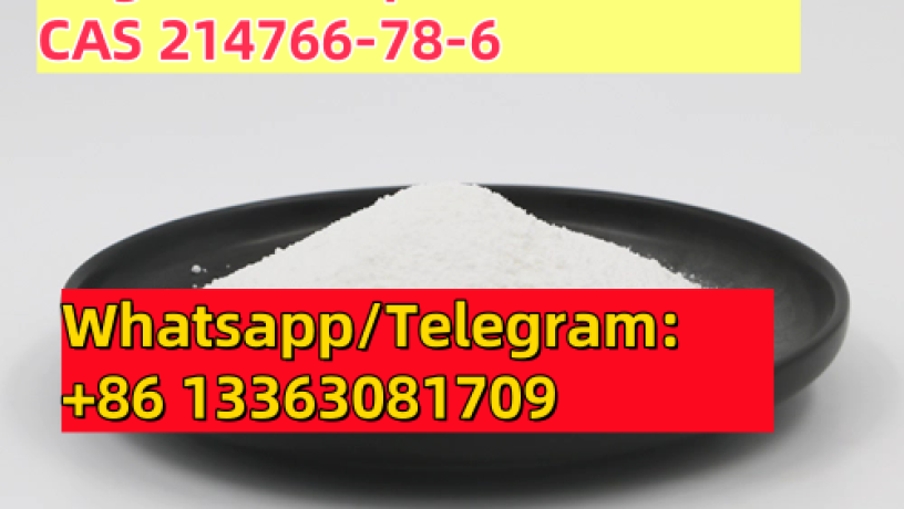 degarelix-peptide-firmagon-cas-214766-78-6-big-1