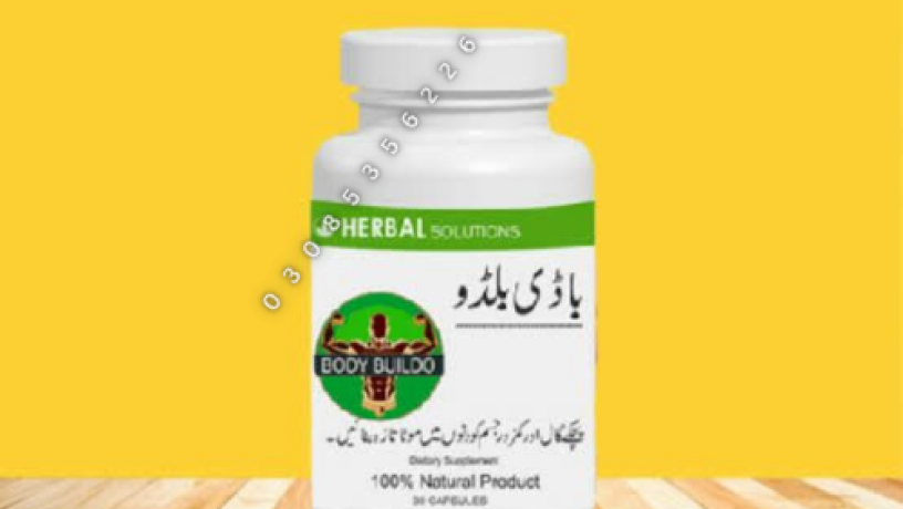 body-buildo-capsules-in-pakistan-0308-5356226-good-shiping-big-0