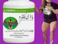 body-buildo-capsules-in-pakistan-0308-5356226-good-shiping-small-0