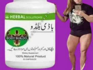 Body Buildo Capsules in pakistan / 0308-5356226  / good shiping