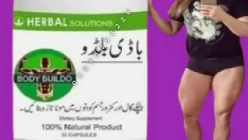 body-buildo-capsules-in-pakistan-0308-5356226-good-shiping-big-0