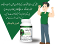 body-buildo-capsules-in-pakistan-0308-5356226-good-shiping-small-0