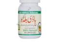 body-buildo-capsules-in-pakistan-0308-5356226-good-shiping-small-0