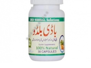 Body Buildo Capsules in pakistan / 0308-5356226  / good shiping