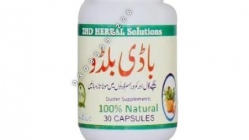 body-buildo-capsules-in-pakistan-0308-5356226-good-shiping-big-0