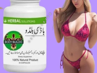 Body Buildo Capsules in pakistan / 0308-5356226  / good shiping