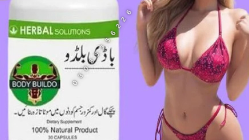 body-buildo-capsules-in-pakistan-0308-5356226-good-shiping-big-0