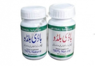 Body Buildo Capsules in pakistan / 0308-5356226  / good shiping