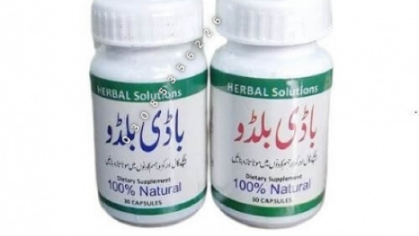 body-buildo-capsules-in-pakistan-0308-5356226-good-shiping-big-0