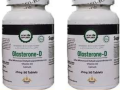 glasterone-d-tablets-in-pakistan-0308-5356226-good-shiping-small-0