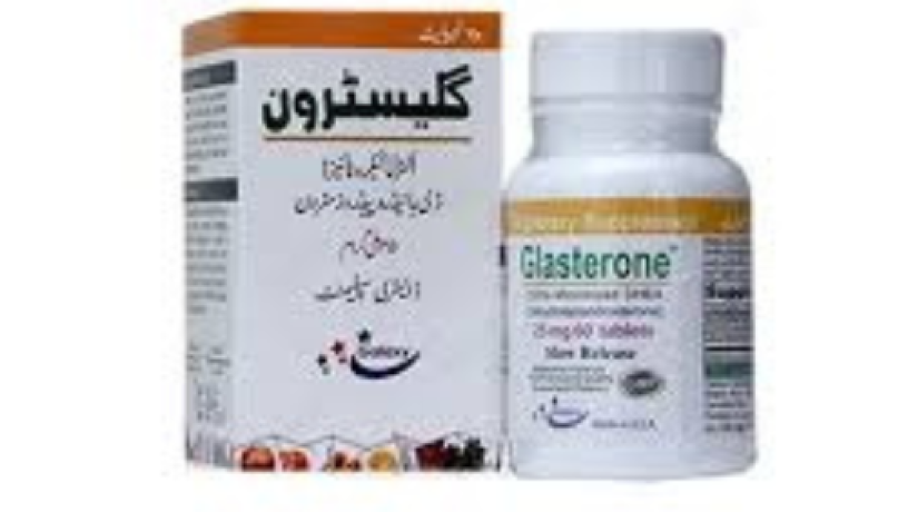 glasterone-d-tablets-in-pakistan-0308-5356226-good-shiping-big-0