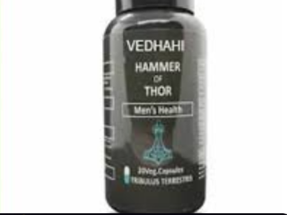 Hammer of Thor Capsule in pakistan / 0308-5356226  / good shiping