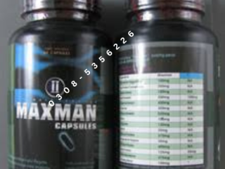 Maxman Capsules in pakistan / 0308-5356226  / good shiping