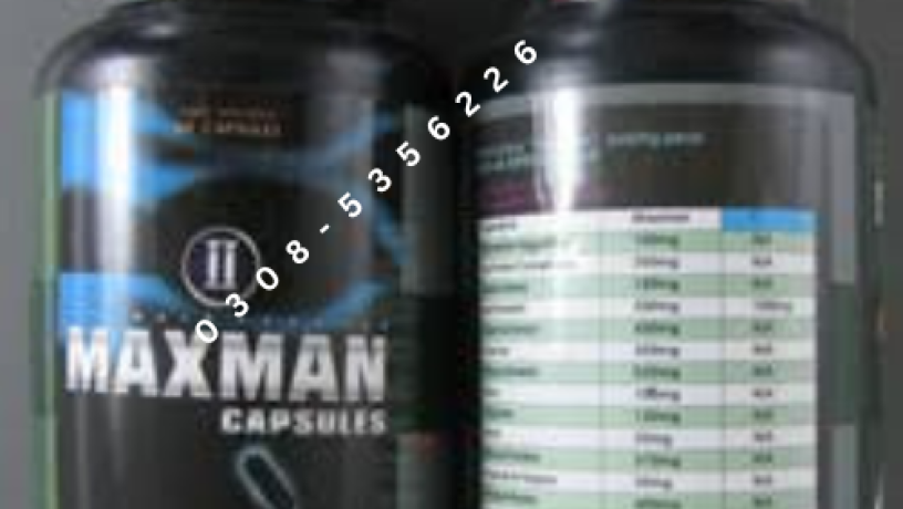 maxman-capsules-in-pakistan-0308-5356226-good-shiping-big-0