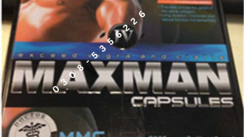 maxman-capsules-in-pakistan-0308-5356226-good-shiping-big-0