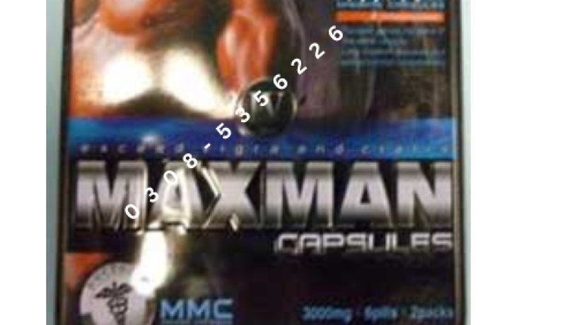 maxman-capsules-in-pakistan-0308-5356226-good-shiping-big-0