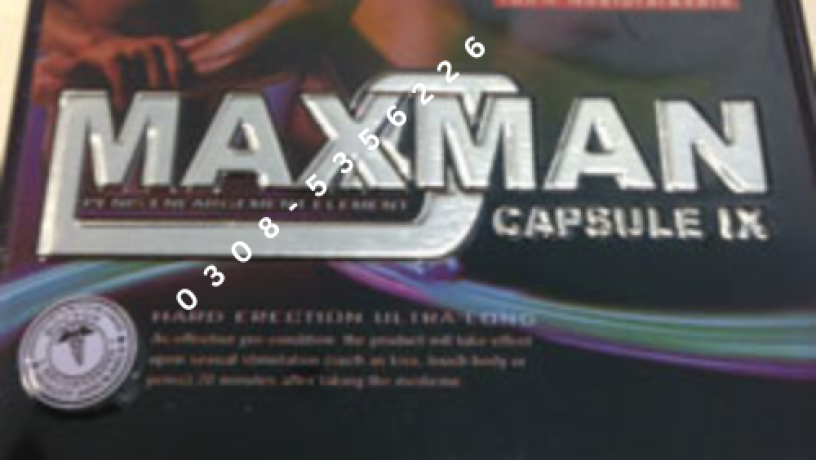 maxman-capsules-in-pakistan-0308-5356226-good-shiping-big-0