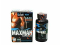 maxman-capsules-in-pakistan-0308-5356226-good-shiping-small-0